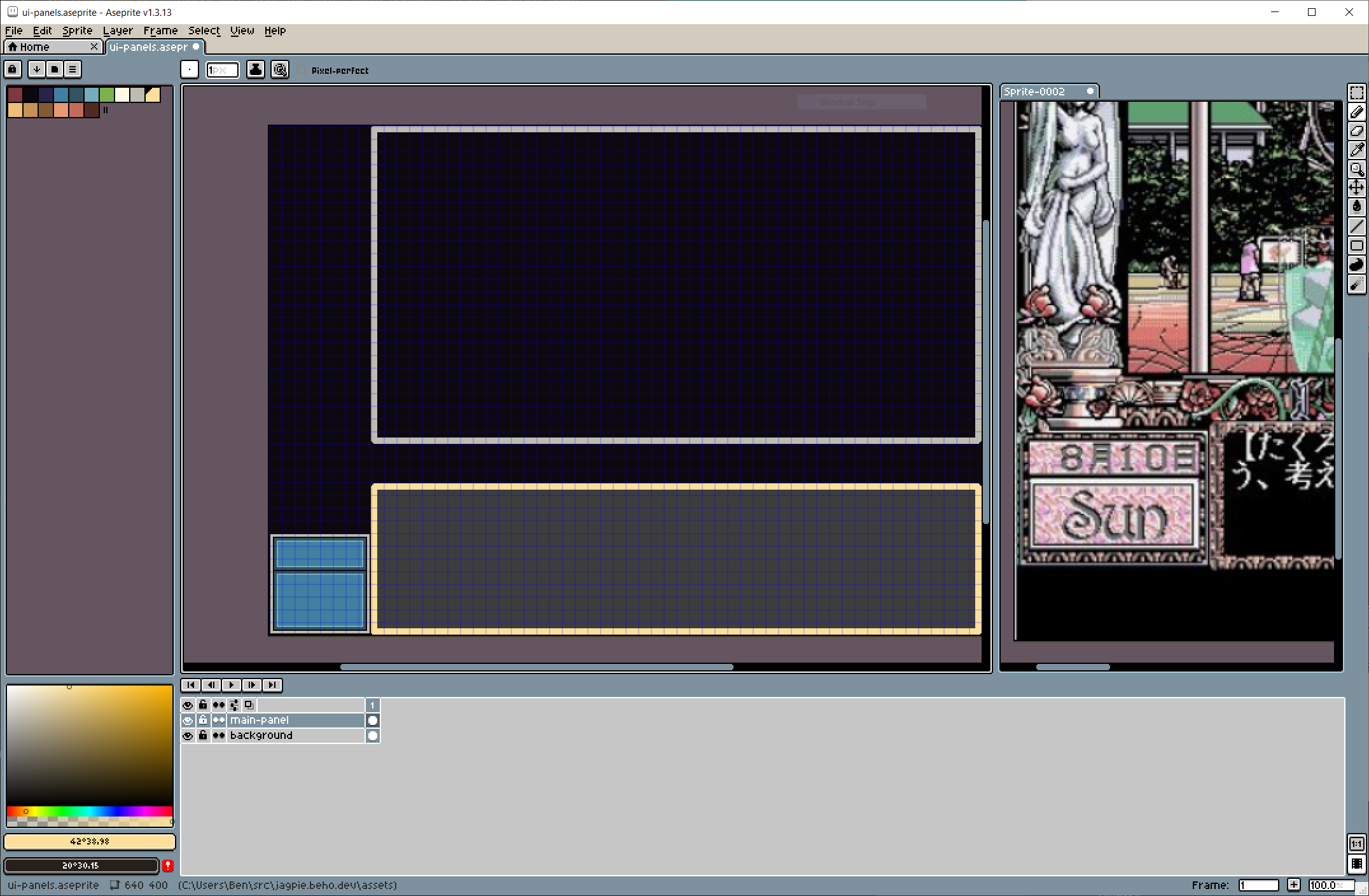 A block grid with some panels drawn out with a similar layout to the visual novel earlier
